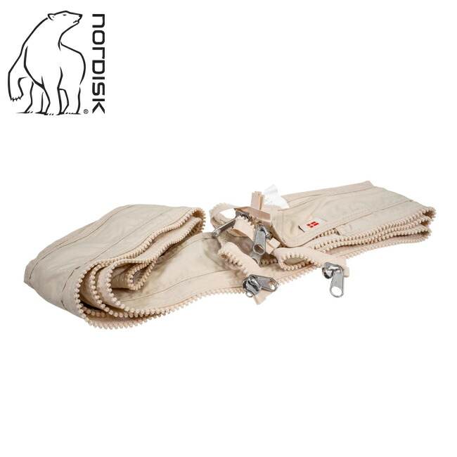 楽天市場】ノルディスク（Nordisk） テント 連結 キャンプ