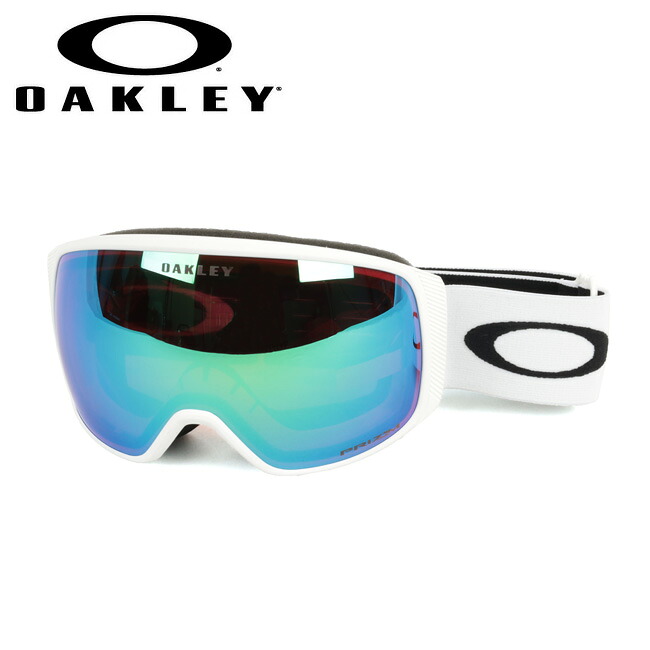 【4/14 20:00-4/17 9:59 限定クーポン配布中】★2024 OAKLEY オークリー Flight Tracker L フライトトラッカー Matte White Prizm Argon Iridium OO7104-68 【 日本正規品 スノーボード スキー PRIZM 】