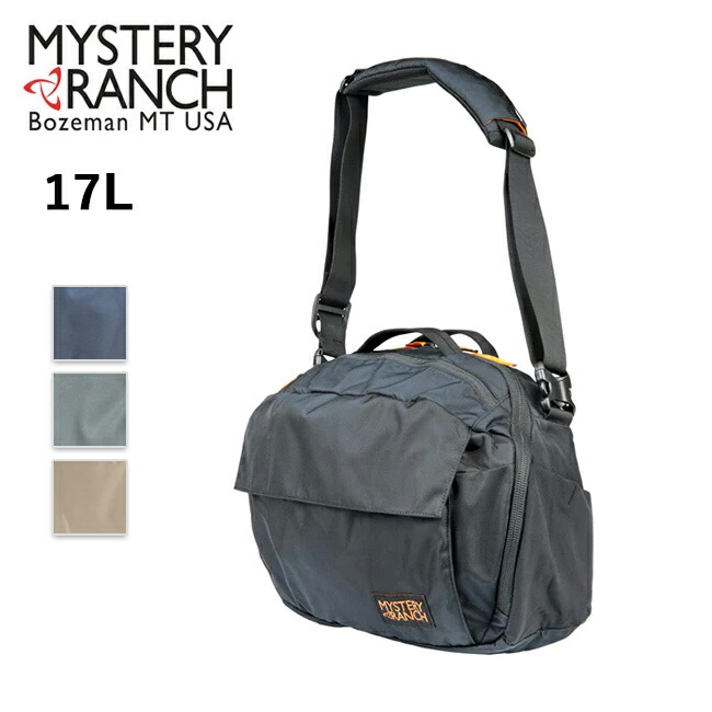 myrnh-259.jpg