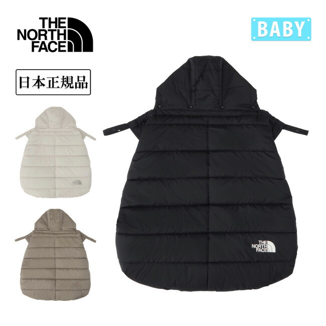 【新品・未使用】2023年購入品　ノースフェイス シェルブランケット　ブラウン nnb72301.jpg