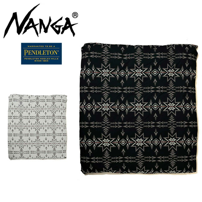 ペンドルトン　布団　掛け布団　ダブル　ダブルサイズ　ネイティブ柄　モノトーン NANGA ナンガ×ペンドルトン NANGA×PENDLETON DUVET COVER S デュ