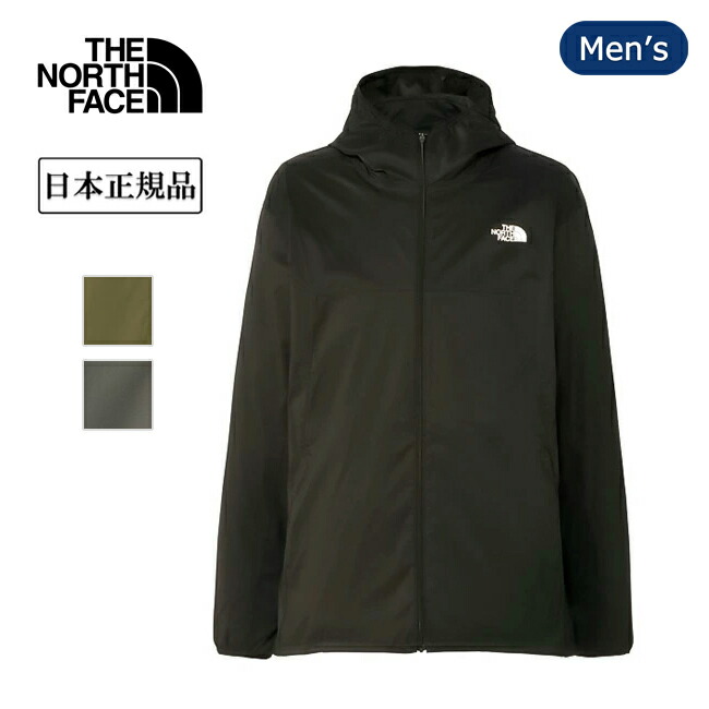 THE NORTH FACE ザ ノースフェイス ウィンドフーディ ジャケット THE NORTH FACE セール SALE ザ・ノース・フェイス イーエス