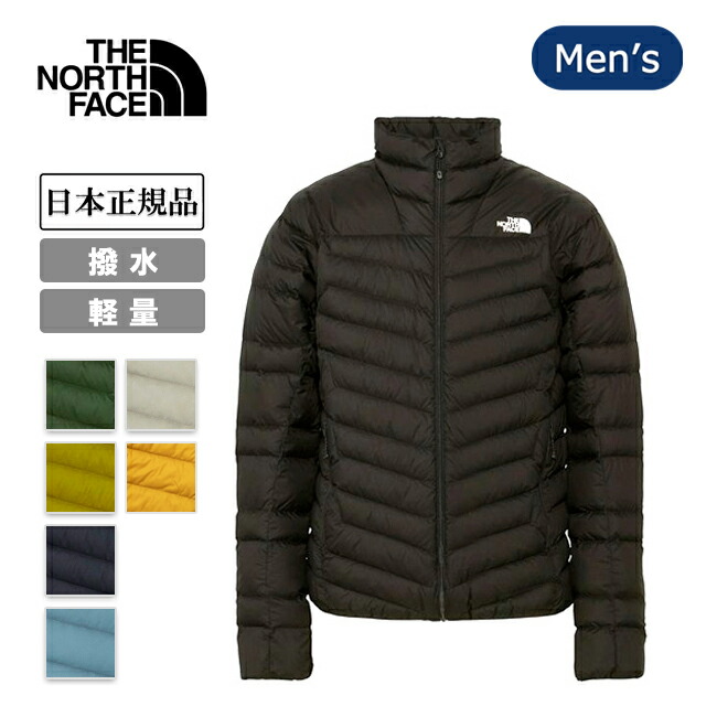 楽天市場】ザ・ノース・フェイス ダウンジャケット THE NORTH FACE
