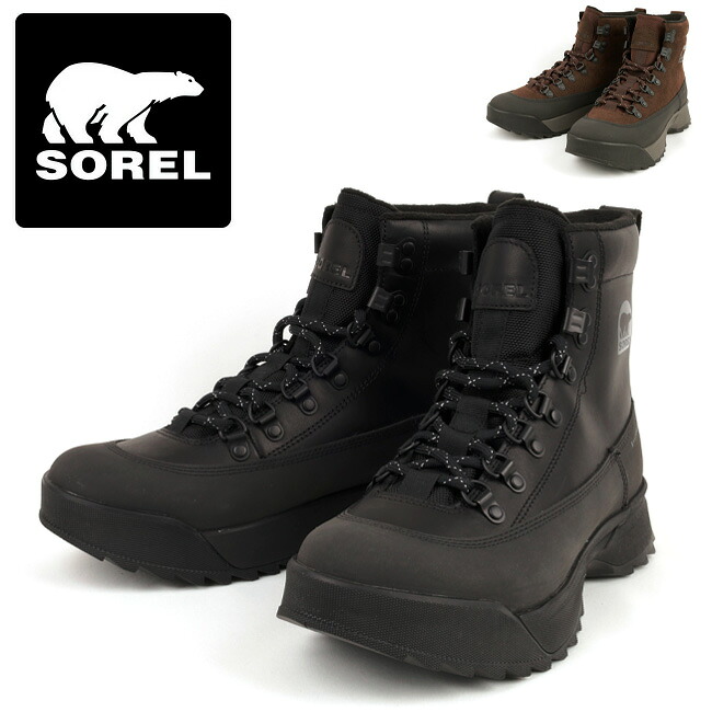 ★SOREL ソレル Scout 87 Pro Boot WP スカウト87プロブーツウォータープルーフ NM5005 【 ブーツ アウトドア 靴 メンズ 冬 防寒 】|Clapper