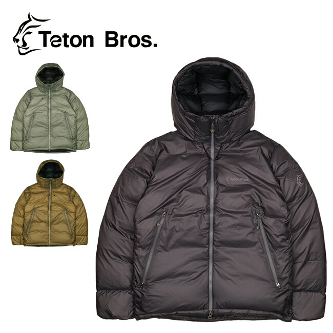 ティートンブロス　ベーリングフーディー・ダウンジャケット Teton Bros. セール ティートンブロス ベーリングフーディ ユニ
