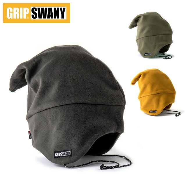 楽天市場】グリップスワニー ポーラテックフリースキャップ GRIP