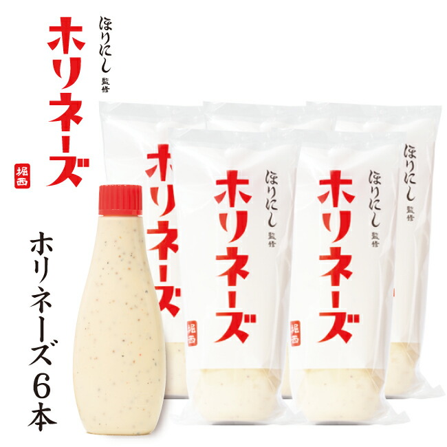 horinishi-144.jpg