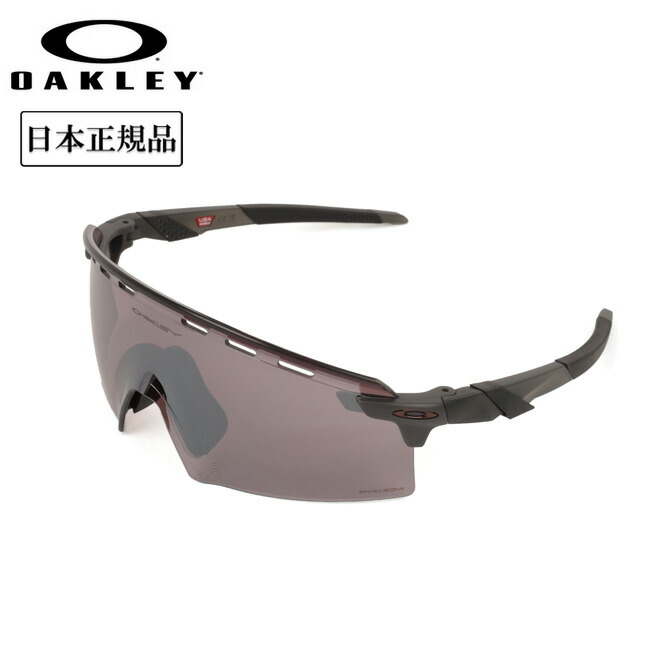 【楽天市場】 OAKLEY オークリー Encoder (Asia Fit) エンコーダー OO9472F-0339 【 日本正規品 サングラス  アジアンフィット 海 アウトドア PRIZM 】 : Clapper