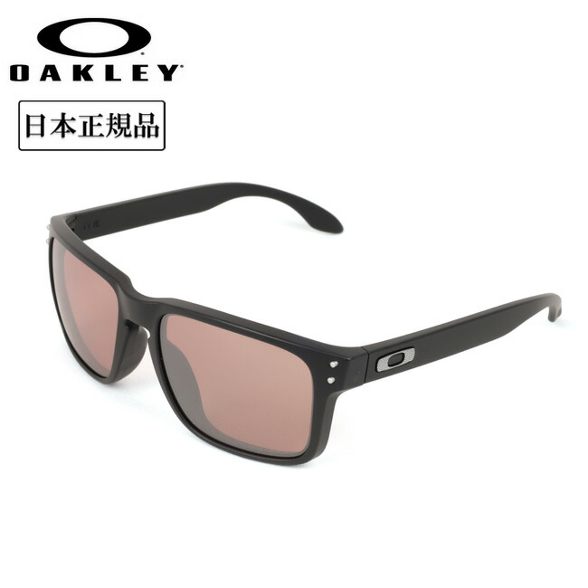 【4/4 20時～4/10 23時59分限定クーポン配布中】★OAKLEY オークリー HOLBROOK (A) ホルブルック OO9244-7056 【 日本正規品 サングラス アウトドア キャンプ Prizm ローブリッジフィット アジアンフィット 】