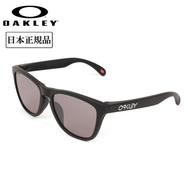 【4/4 20時～4/10 23時59分限定クーポン配布中】★OAKLEY オークリー FROGSKINS (A) フロッグスキン OO9245-E354 【 日本正規品 サングラス アウトドア キャンプ Prizm ローブリッジフィット アジアンフィット 】