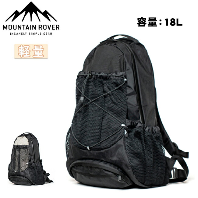 楽天市場】テラパックス TERRA PAX スポーツパック (メンズ レディース