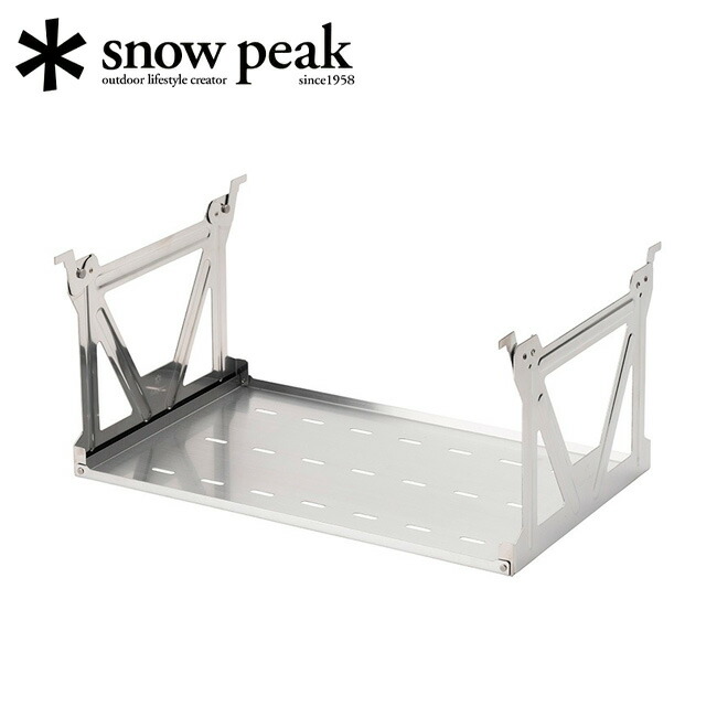 IGTハンギングラック 浅型 CK-230  peak sp-ck-230.jpg