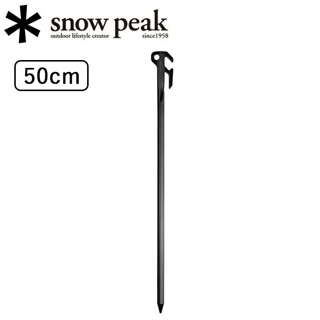 楽天市場】スノーピーク ペグ ソリッドステークデルタ 30 R-403 snow