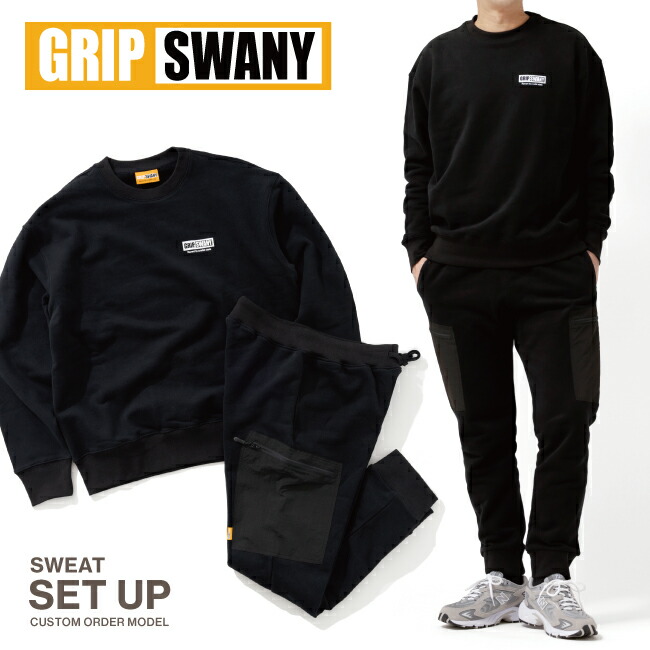 gswny-316-set.jpg