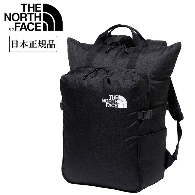【クーポン配布中】★THE NORTH FACE ザ・ノース・フェイス Boulder Tote Pack ボルダートートパック NM72357 【 カバン 日本正規品 リュック バックパック アウトドア 】｜Clapper