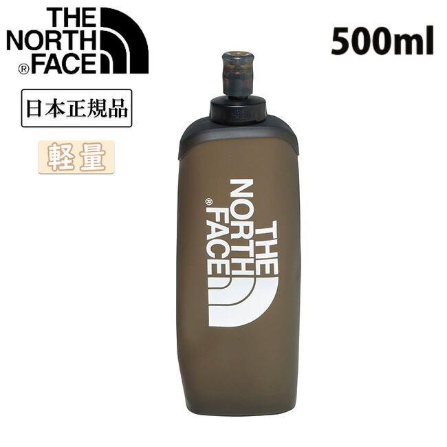 500ml【テント補修液-送料無料】mossノースフェイス.MSR.スノーピーク 公式】ランニングソフトボトル500｜ザ・ノース・フェイス公式ストア