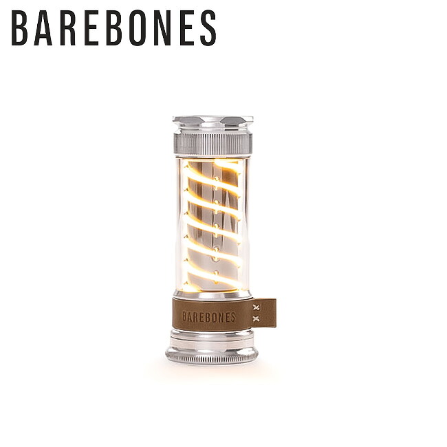 ★Barebones Living ベアボーンズリビング エジソンライトスティックLED Nアルミニウム 20230037 【 ハンドライト ランタン アウトドア バッテリー 充電 小型 】