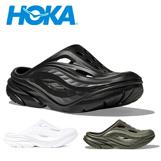 hoka-099.jpg