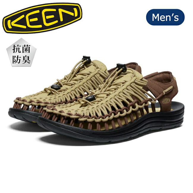 キーン KEEN ヨギアーツ 26cm 楽天市場】【限定カラー】キーン/KEEN ヨギアーツ デッドダイ6