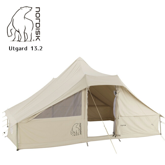 楽天市場】○【訳あり品 袋汚れあり】NORDISK ノルディスク Utgard