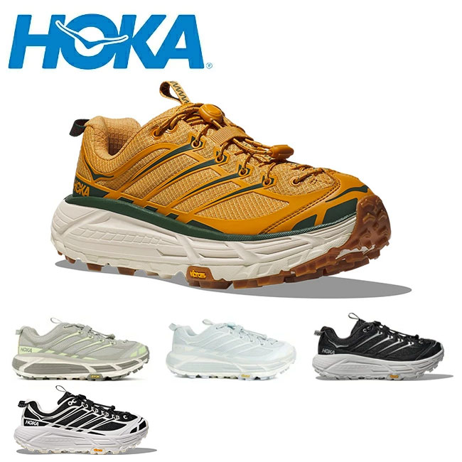 楽天市場】HOKA [ホカ マファテスリー2] MAFATE THREE2 BLACK/COSMIC