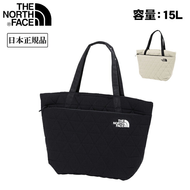 楽天市場】ノースフェイス/THE NORTH FACE BCギアトートS ベース