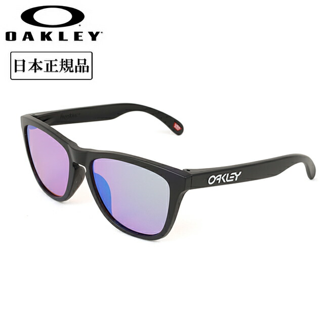 楽天市場】○OAKLEY オークリー Frogskins (A) フロッグスキン
