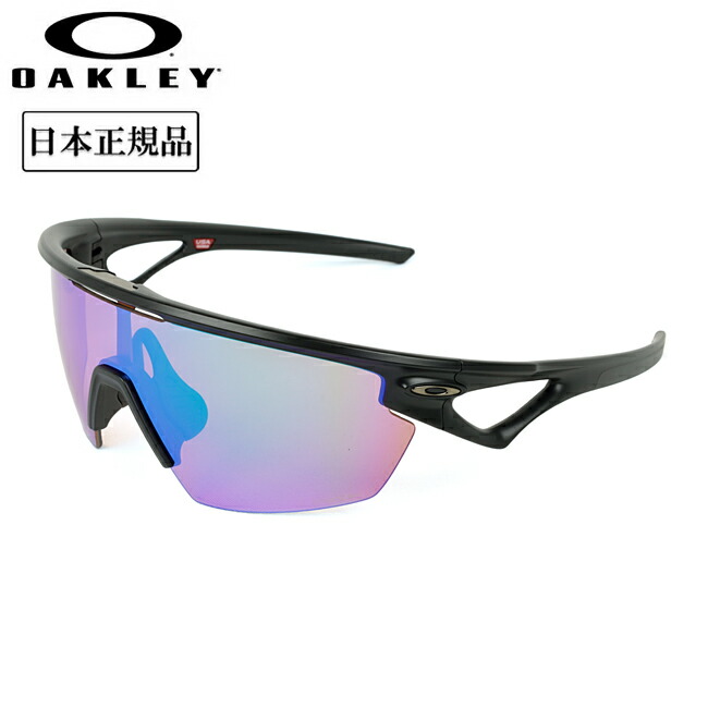 【4/14 20:00-4/17 9:59 限定クーポン配布中】★OAKLEY オークリー Sphaera スファエラ OO9403-0636 【 日本正規品 サングラス 海 アウトドア PRIZM スフィエラ 】
