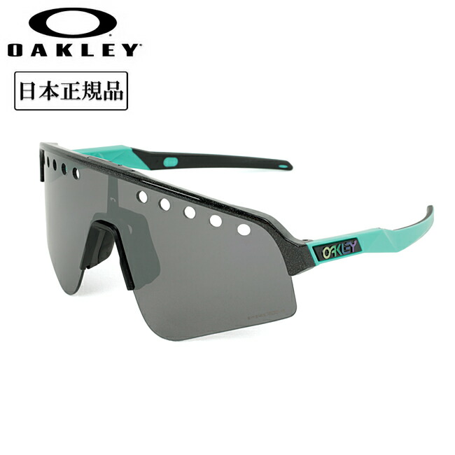 楽天市場】OAKLEY オークリーSUTRO LITE SWEEP スートロライト
