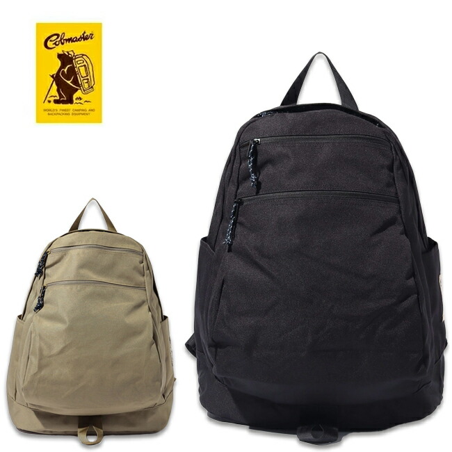 コブマスター　リュック　トート　美品 COB MASTER COBMASTER コブマスター SIL ハミングパック22L