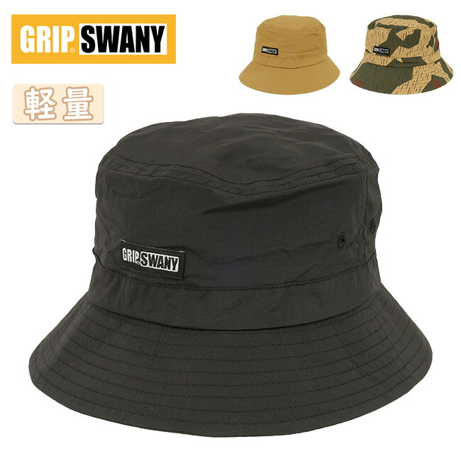 楽天市場】GRIP SWANY グリップスワニー ハット GS SUNSHADE HAT GSA