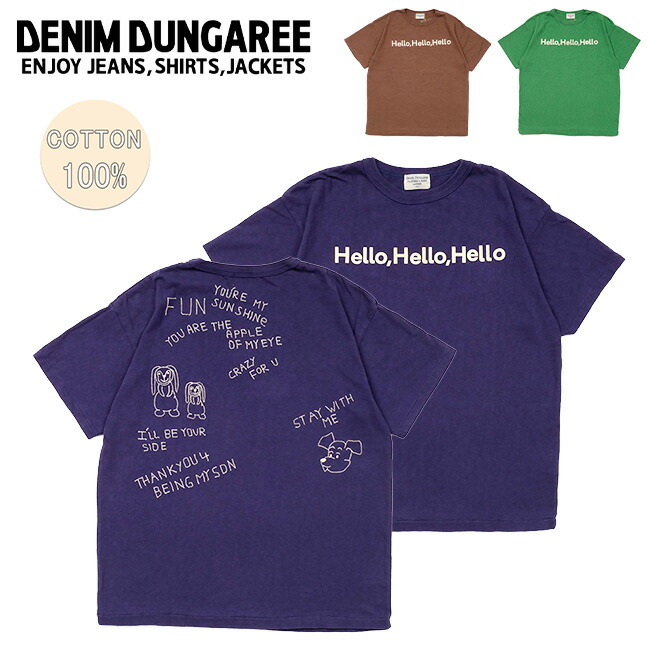 ◆Cookies◆ テープ Tシャツ 送料込 楽天市場】おもしろ tシャツ 和柄 元祖豊天商店 さくら美豚 T