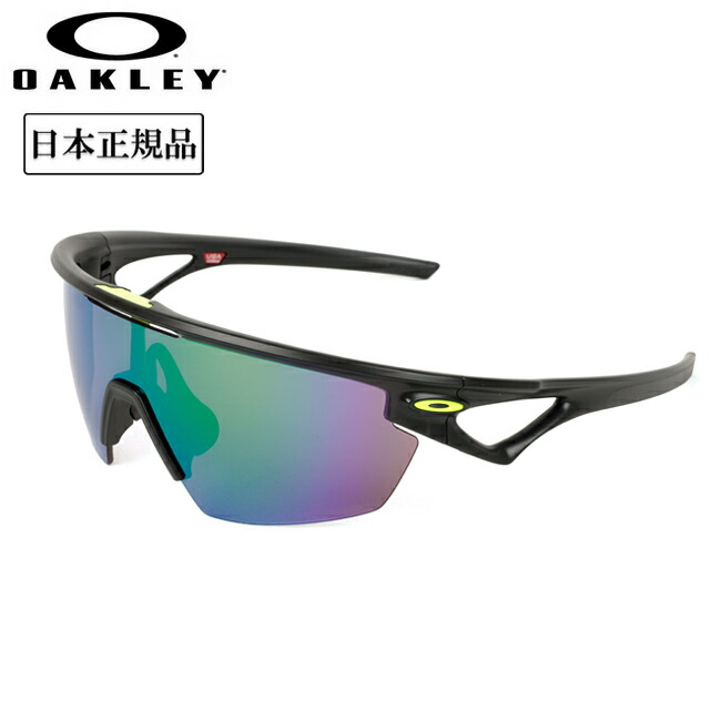 【4/14 20:00-4/17 9:59 限定クーポン配布中】★OAKLEY オークリー Sphaera スファエラ OO9403-0836 【 日本正規品 サングラス 海 アウトドア PRIZM スフィエラ 】