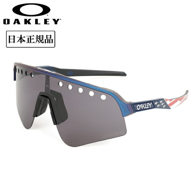 OAKLEY スートロライト Sutro Lite Sweep Prizm Road Matte Black アイウェア | Oakley