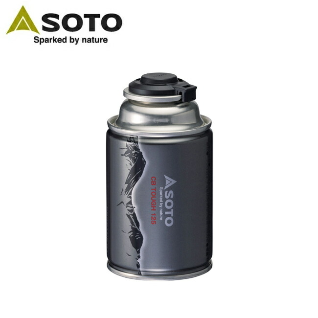 soto-207.jpg