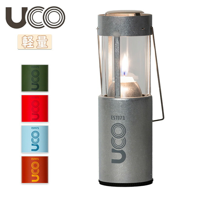 未使用 ユーコ UCO キャンドルランタン 3個セット 灯り ロウソク キャンドル ランタン キャンプ アウトドア 楽天市場】ユーコ ミニキャンドルランタンキット UCO ランタン