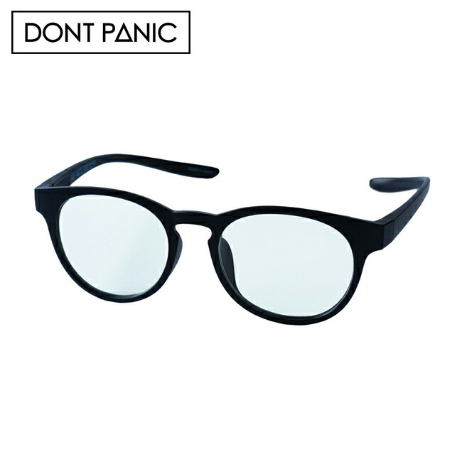 【4/14 20:00-4/17 9:59 限定クーポン配布中】★DONT PANIC ドントパニック BP-01 READING GLASSES BLUE LIGHT CUT リーディンググラシズブルーライトカット MATTEBLACK DPRBL01B1 【 老眼鏡 メガネ ブルーライトカット リサイクル アウトドア 】