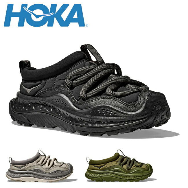 新品　HOKA ONE ONE U ORA PRIMO ホカオネオネ　オラプリモ HOKA®公式サイト【オラ プリモ|ORA PRIMO 196565947222 | ユニ
