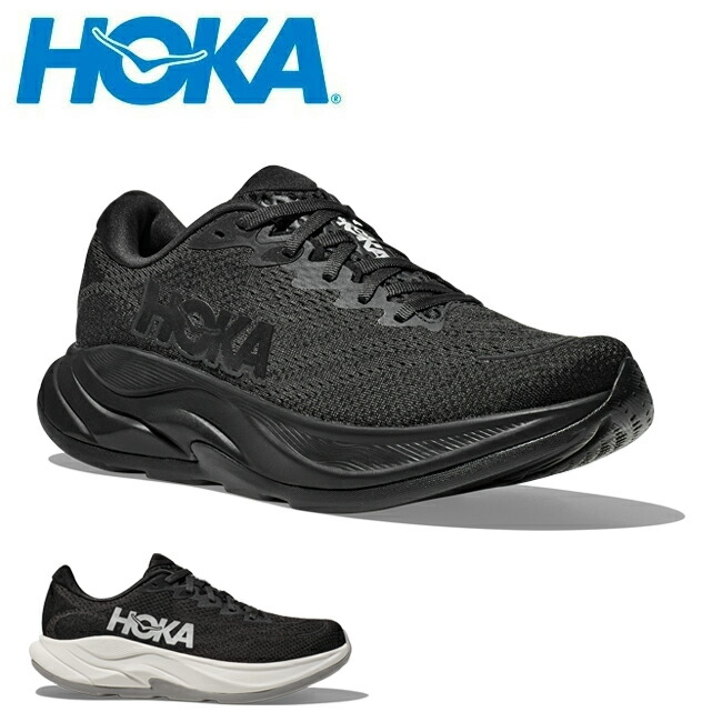 ホカオネオネ HOKA RINCON 4 リンコン4 HOKA®公式サイト【リンコン 4|RINCON 4 198605153471 | メンズ