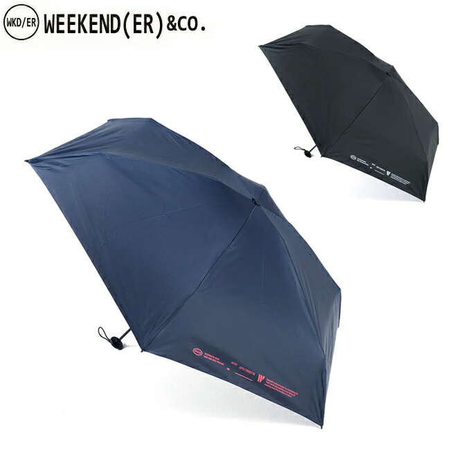 weekender-079.jpg