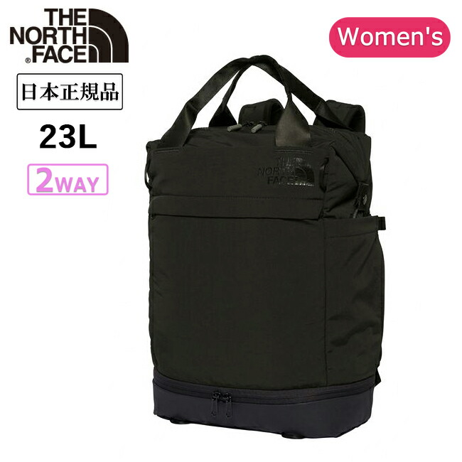 楽天市場】○THE NORTH FACE ザ・ノース・フェイス Never Stop Utility