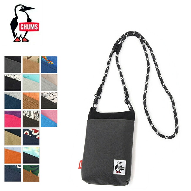 【楽天市場】【5/23 20:00～5/27 01:59限定クーポン配布中】★CHUMS チャムス Rope Shoulder Pouch ...
