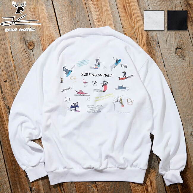 ★JONAS CLAESSON ジョナスクレアッソン Surfing Animals P/O Sweat サーフィンアニマルズプルオーバースウェット 243-1234 【 長袖 トレーナー トップス 刺繍 アウトドア 】