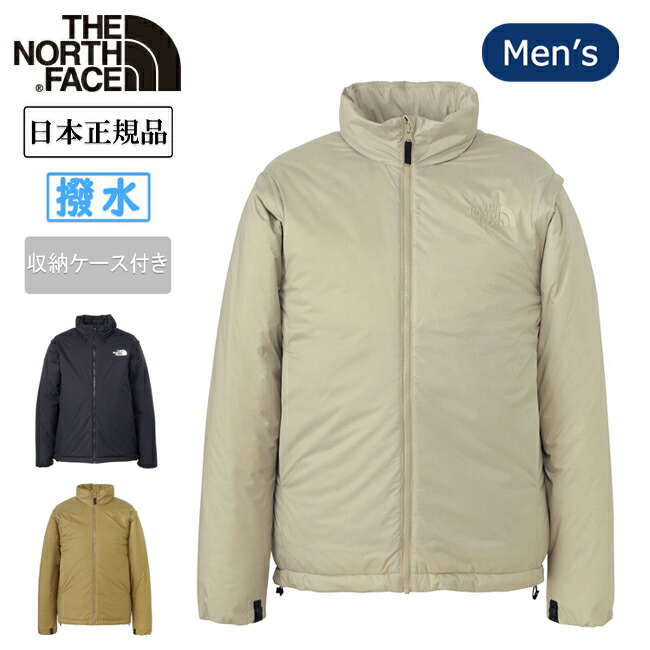 楽天市場】[SALE]THE NORTH FACE : ZI S-Nook Jacket : NY82401[WAX