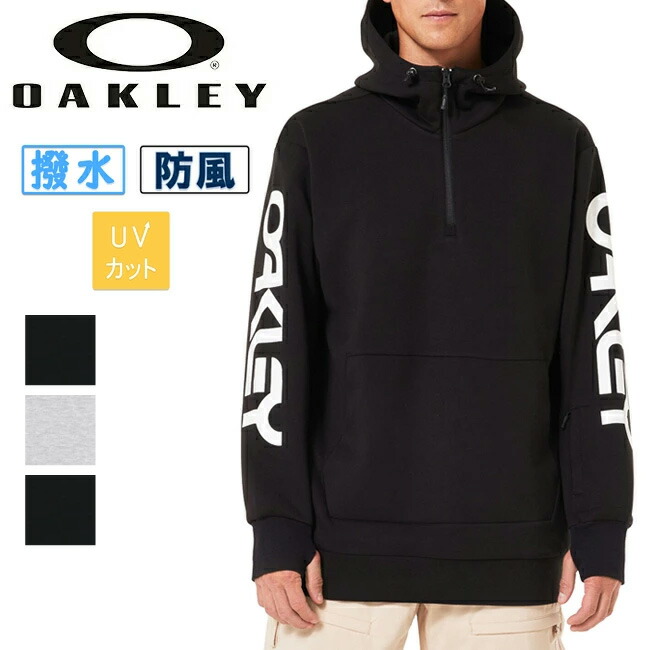 2025 オークリー アンフィビアン WR フーディ1.0 Sus Mjp 楽天市場】○2025 OAKLEY オークリー AMPHIBIAN WR ZIP HOODY
