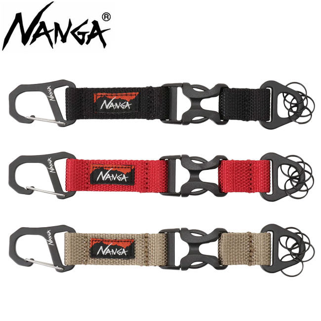 楽天市場】ナンガ【NANGA】NA2443-1Z104-A CARABINER KEY HOLDER