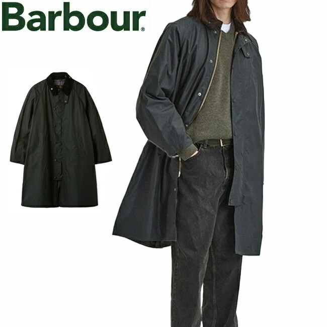 楽天市場】【日本正規品 13時まで当日出荷】TOURING COAT