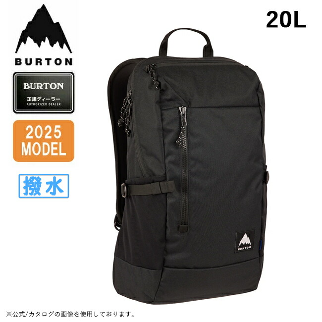 お客です 楽天市場】バートン リュック 25-26 Burton キロ 2.0 27リットル