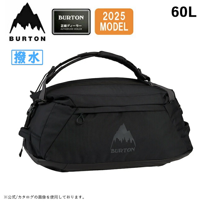 バートン マルチパスジャケット Mサイズ Burton Multipath Gore-Tex Shell Jacket - Men's