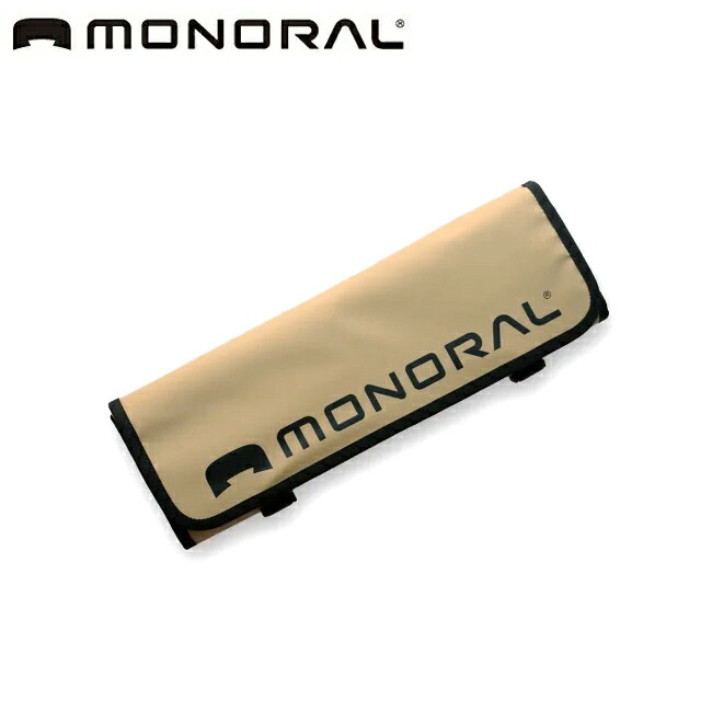 【4/4 20時～4/10 23時59分限定クーポン配布中】★MONORAL モノラル 焚き火ツールラップSS MT-0117 【 焚き火台 収納 ケース キャンプ アウトドア 】